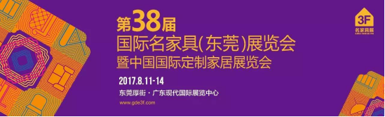 买家居多了一种叫「全屋定制」的逛法！